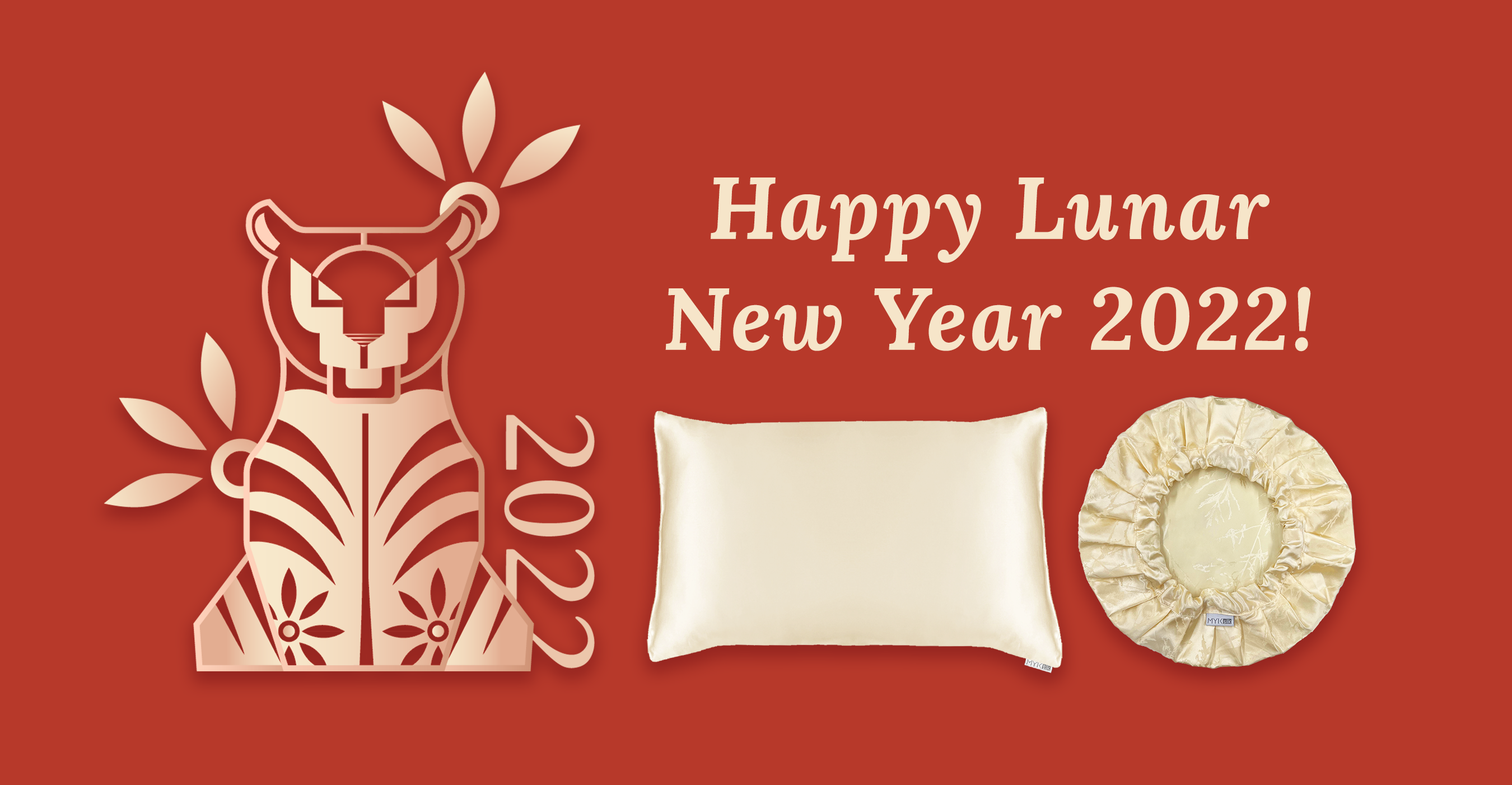 Happy Lunar New Year 2022!