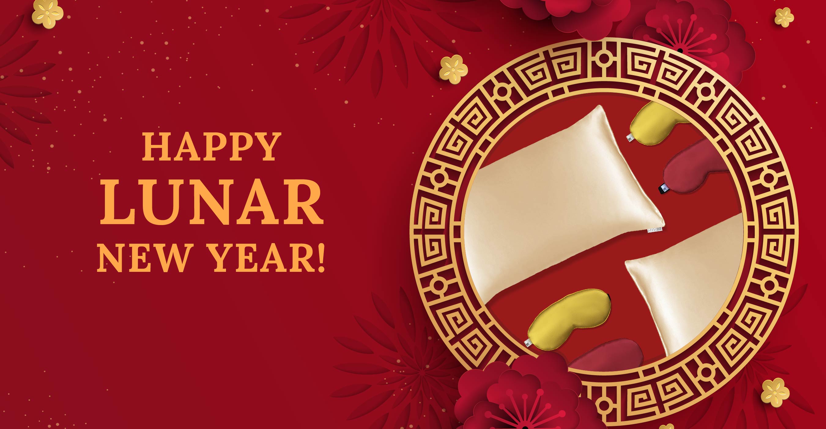 Happy Lunar New Year!